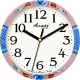 Настенные часы АЛМАЗ 1208